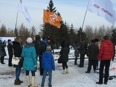 Митинг в Челябинске. Фото из "Живого журнала"