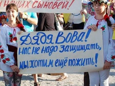 Митинг в осажденном Мариуполе, 4.09.2014. Источник - https://twitter.com/euromaidan/status/507800139738529792