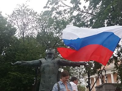 Акция в день России 12.06.2019. Фото: Каспаров.Ru