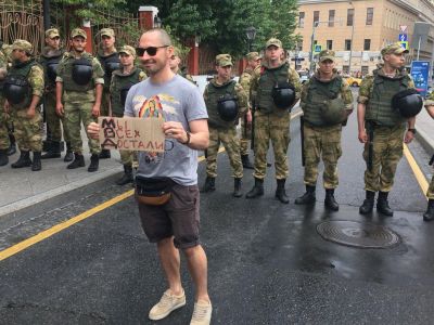 "МВД: Мы Всех Достали!" Акция против полицейского беспредела, Москва, 12.6.19. Фото: t.me/mbkhmedia